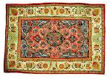 silk carpet silk carpet